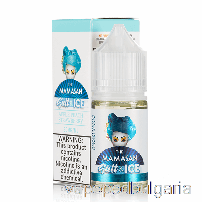 Vape 10000 Дръпки Ice Asap Salt - The Mamasan E-liquid - 30ml 30mg